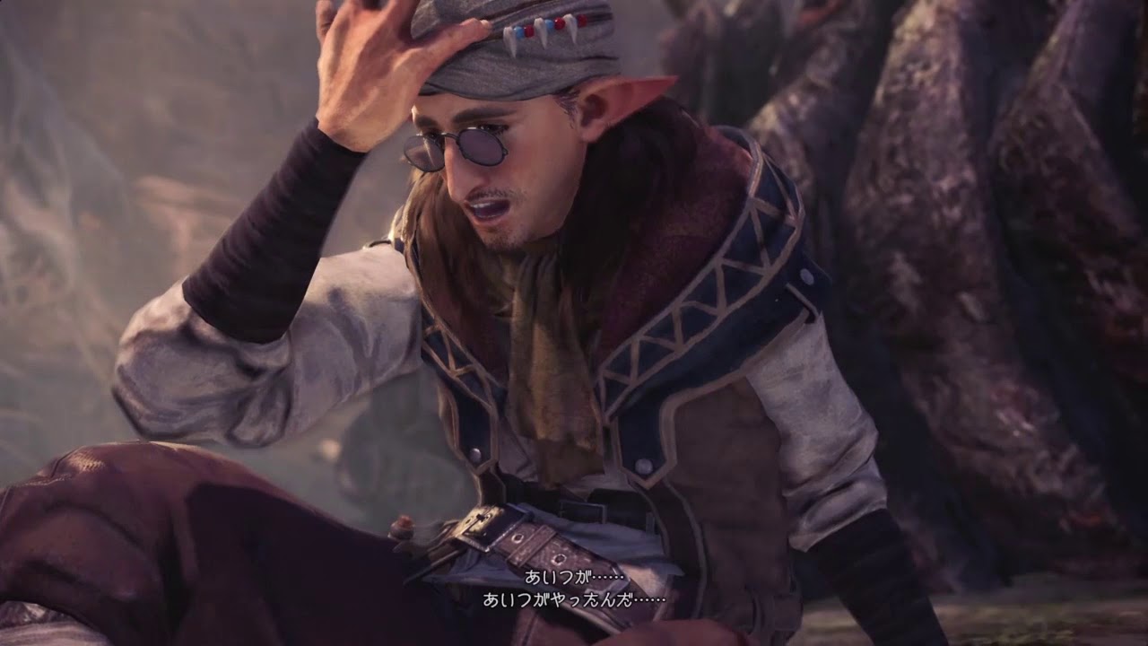 今から始めるモンスターハンターワールド～そねじま、そして伝説へ～＃５