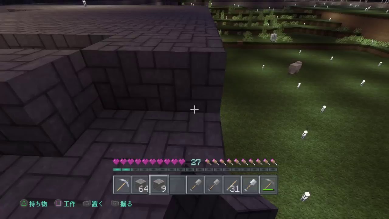 [PS4 マインクラフト] 寝ても覚めても団地作り　番外編(垂れ流し配信)