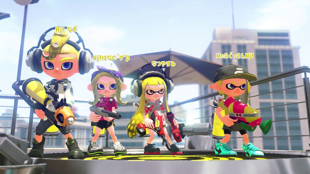 【プライベートマッチ　part199】エリアのガチプラベwith Nj!【スプラトゥーン２】