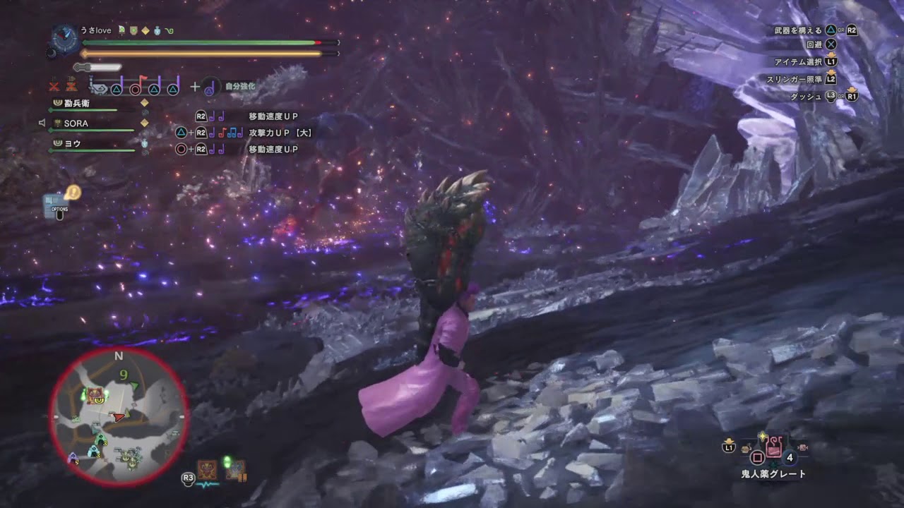 モンスターハンター：ワールド_20181010122034