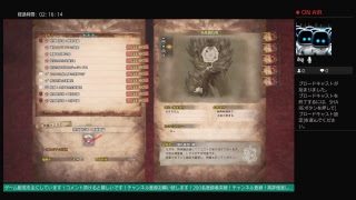 モンスターハンターワールド！！フレンドさんとマルチプレイ！！　# 　65　　LIVE FROM  PlayStation 4