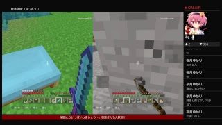 ［マインクラフト］のんびりマイクラしますん　W 　＃27
