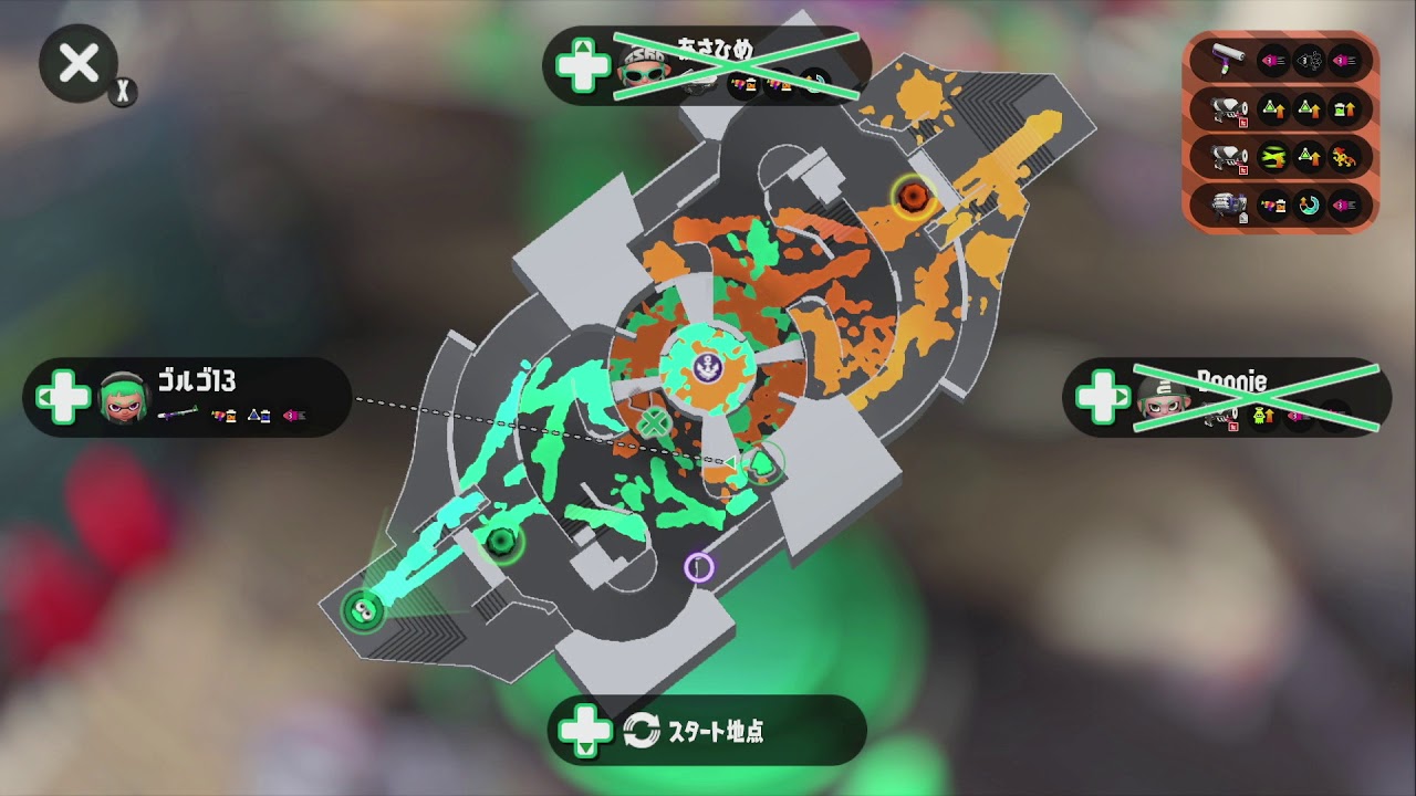 【スプラトゥーン2】ウデマエXへの道 マニュコラでガチホコ！ #3【S】