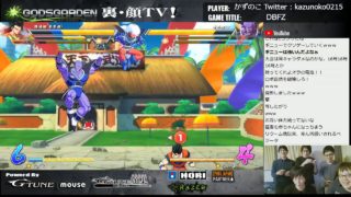 かずのこ「DBFZ 部活動」in G-tune顔巣