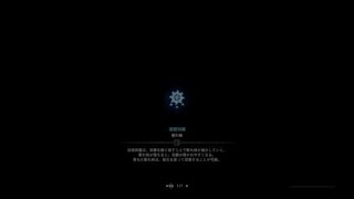 モンスターハンター：ワールド_20181014233706