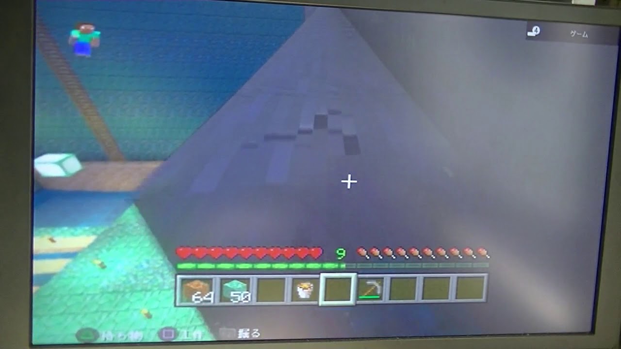 マインクラフト声在り動画２