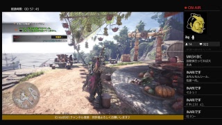 【MHW 雑談】姫プされるモンハンワールド！！初見さん大歓迎！　モンスターハンターワールド  生配信