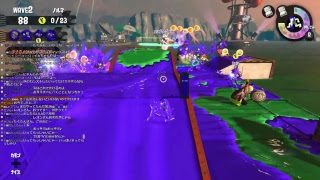 【スプラトゥーン2】サーモンラン　クマ武器フェス　カンストまで【初見さん歓迎】