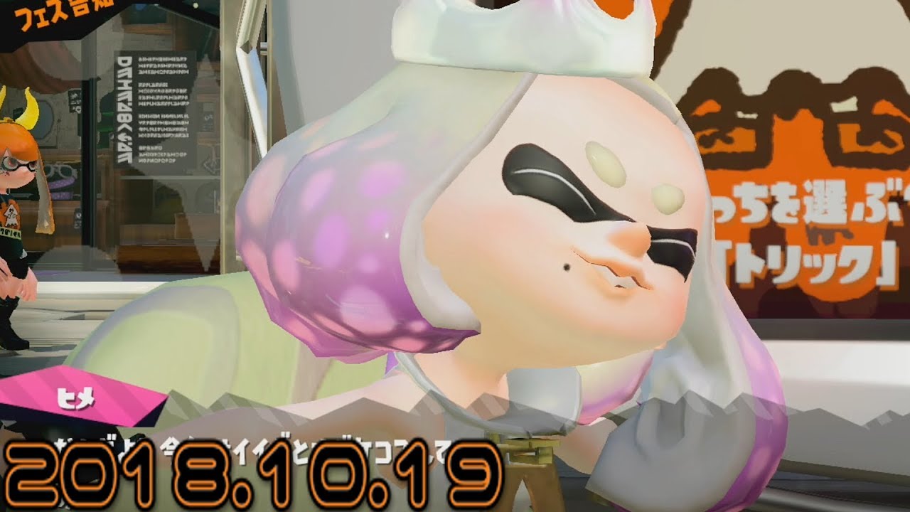 【ニコ生】第15回フェス直前の戯れ／スプラトゥーン2 [第10回]