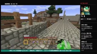 ◆∽『★レトロンのマインクラフト★　《初見の方、大歓迎》　◆断捨離とネザーワープ（’∀｀）ｳﾌﾌ◆　』∽◆