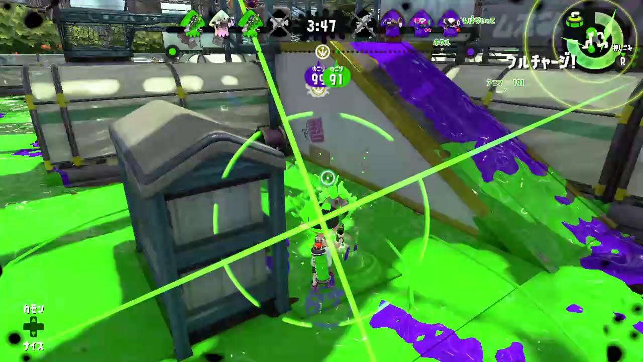 #スプラトゥーン2  #ガチホコ #NintendoSwitch #Splatoon #ノックアウト #カウントリード