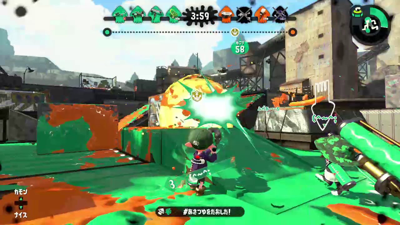 #スプラトゥーン2  #ガチホコ #NintendoSwitch #Splatoon #ノックアウト #カウントリード