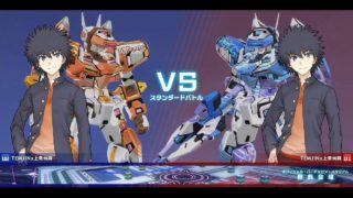 とある魔術の電脳戦機交流大会～すけたろう杯王位決定戦～1回戦第1試合 - たいよー VS すけたろう【すけたろう視点】