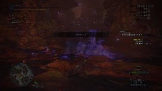 モンスターハンター：ワールド_20181008143005