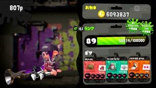 スプラトゥーン２ 049