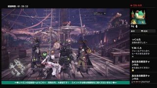 ◆∽『★レトロンのモンスターハンターワールド★　《初見の方、大歓迎》　◆いろんなやつを狩ります！！（’∀｀）ｳﾌﾌ◆　』∽◆