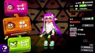 KarenStream🍍『Switch版スプラトゥーン2 JP』実況放送 Playing Splatoon 2 JP (Switch)!