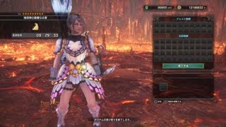 モンスターハンター：ワールド_20181007225015