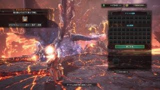 モンスターハンター：ワールド_歴戦王ナナ・テスカトリ(ライトソロ)