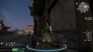 ［無双８］ピクピク姜維