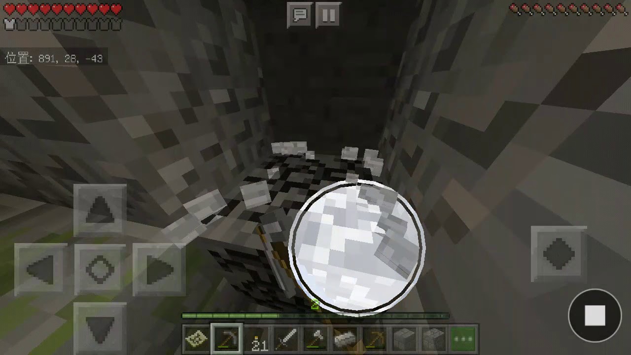 マインクラフト#7　要塞探索