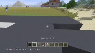 マインクラフト　　町作り［PS4 ］［参加者募集］