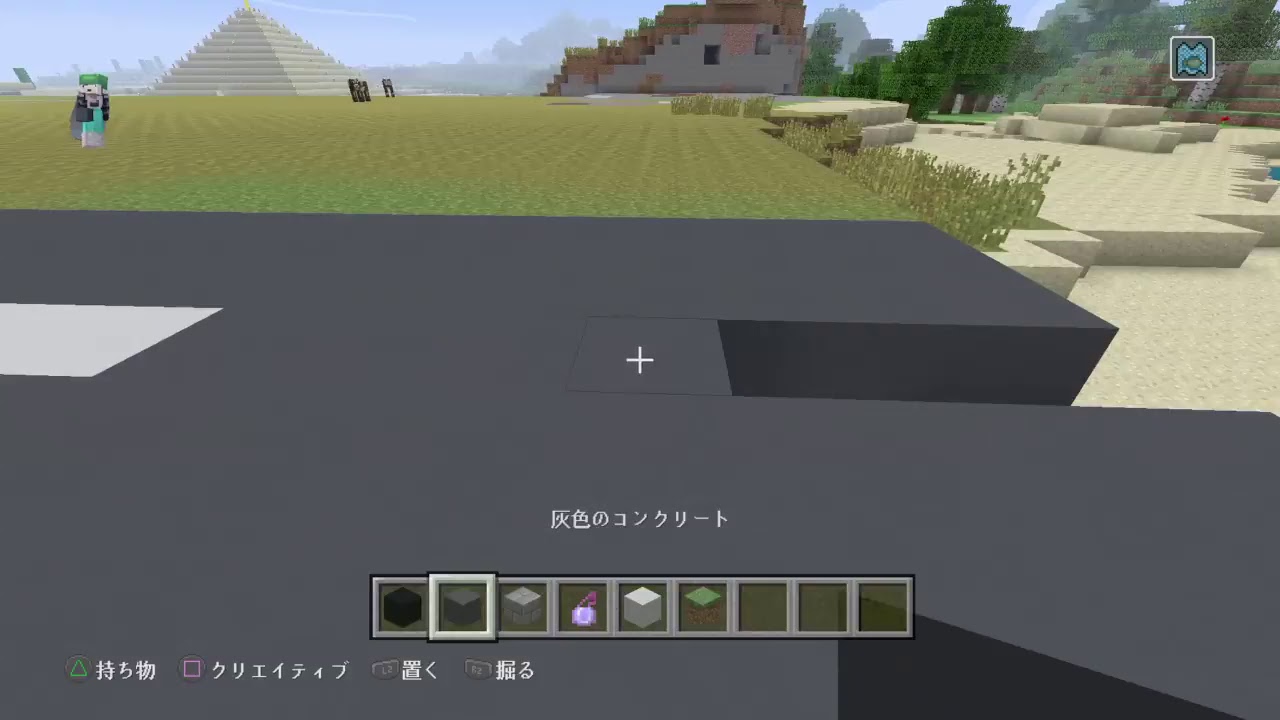 マインクラフト　　町作り［PS4 ］［参加者募集］