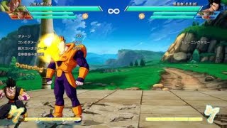 ドラゴンボール ファイターズ_20181022224004