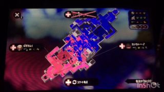 久しぶりのスプラトゥーン2