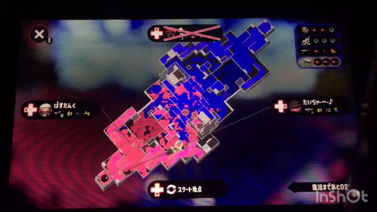 久しぶりのスプラトゥーン2