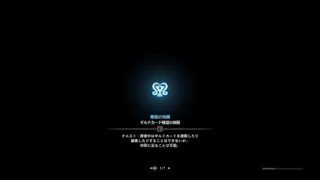 モンスターハンター：ワールド_20181019233046ゾラさん危機一髪