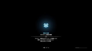 モンスターハンター：ワールド_20181019233046ゾラさん危機一髪