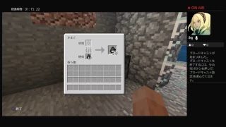 ワールドイズマインクラフトpart.3