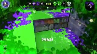 逆転悔しい【ケルビン５２５】【スプラトゥーン２】