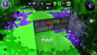 逆転悔しい【ケルビン５２５】【スプラトゥーン２】