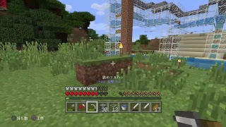 PS4版 マインクラフト「ろっさんのワイルドな生活」　＃16