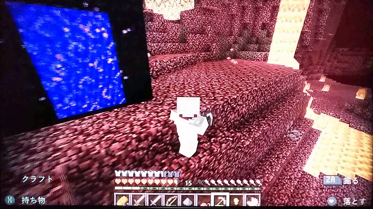 マインクラフト ネザーゲートの作り方とはじめてのネザー探検