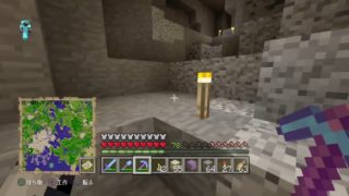 【マイクラ】のんびりマインクラフト【PS4】