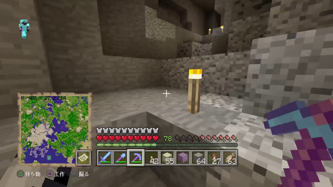 【マイクラ】のんびりマインクラフト【PS4】