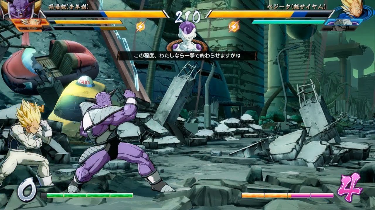 ドラゴンボールファイターズ対戦動画＃255/DRAGON BALL FighterZ Ranked Match