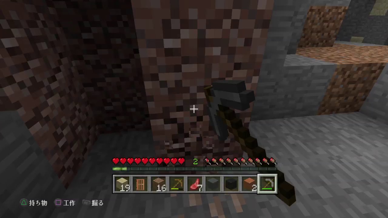 初見さん歓迎!まずは鉱山開拓史!マインクラフト生放送＃02 酒パワー関西