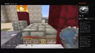 ウルフのマインクラフト