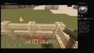 ウルフのマインクラフト