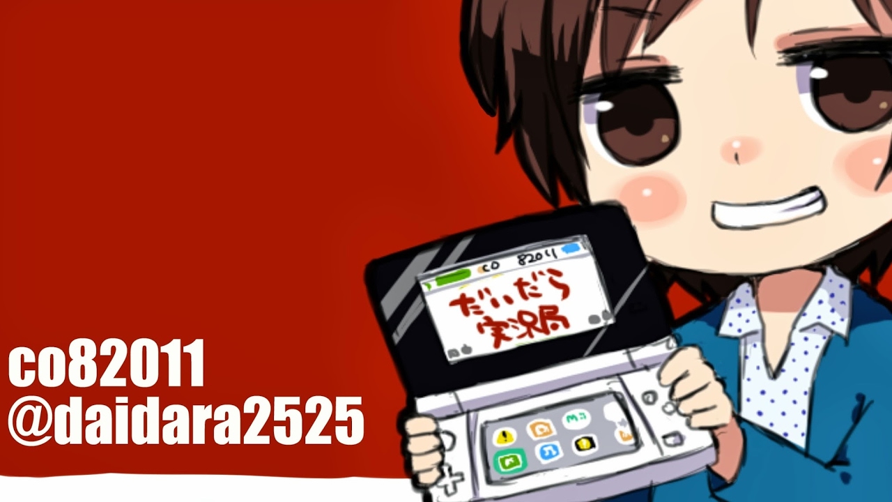 【スプラトゥーン2】ガチマッチってのは毎日やれば少しずつ成長するんだ【実況】Splatoon2