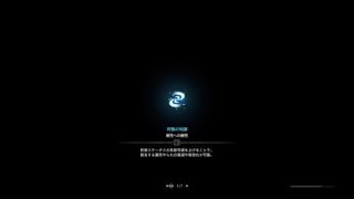 モンスターハンター：ワールド_20181004153416