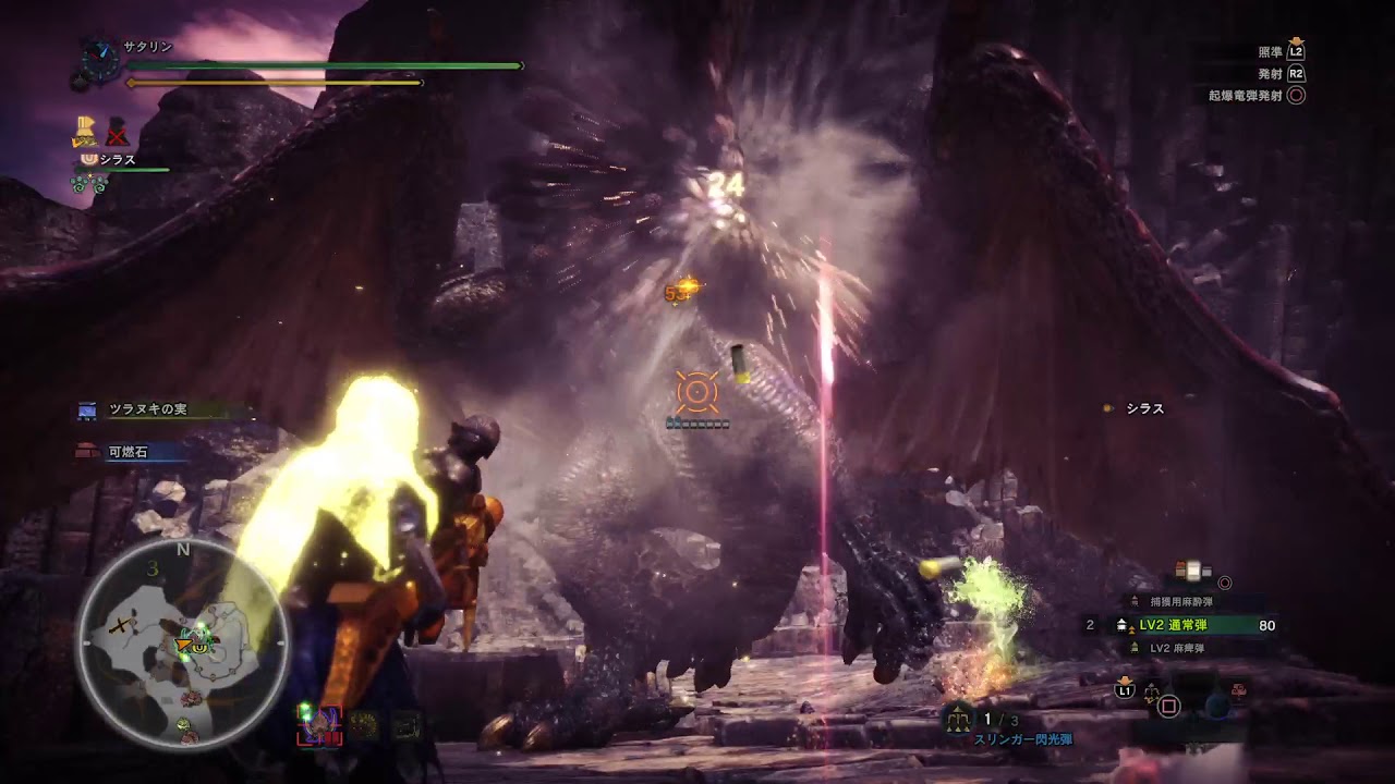 モンスターハンター：ワールド_20181030170519