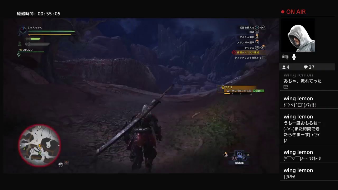 「モンハン」チームASKOモンスターハンターワールド　part 10