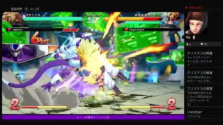 ドラゴンボールファイターズ 17号配信 来い21号 ！ 風水エンジンLIVE