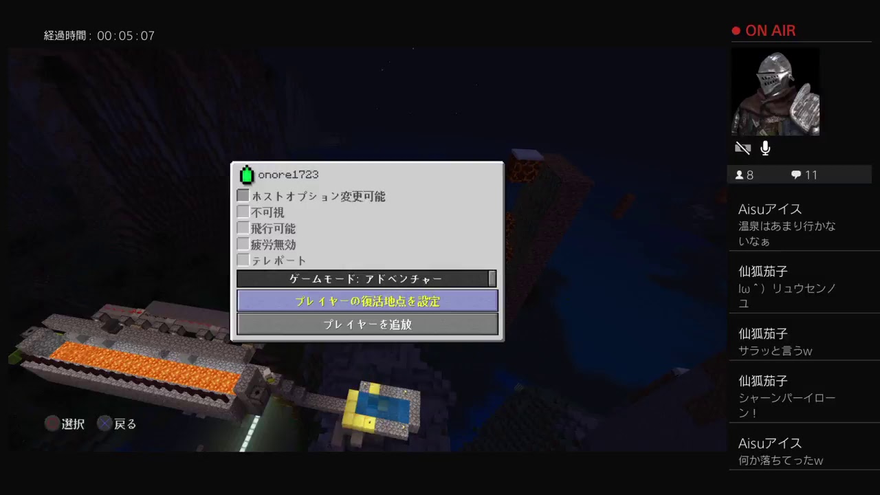 #マインクラフト　コラボ放送！アルさんとノアーさんとまったりクリエイティブやります！初見さん大歓迎！