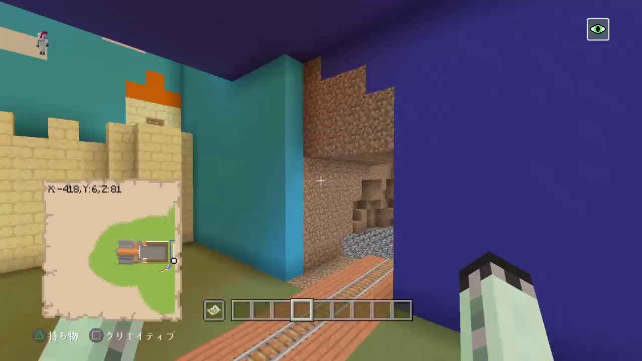 PS4[マインクラフト]まったり雑談ラジオ放送※画面固定多いです